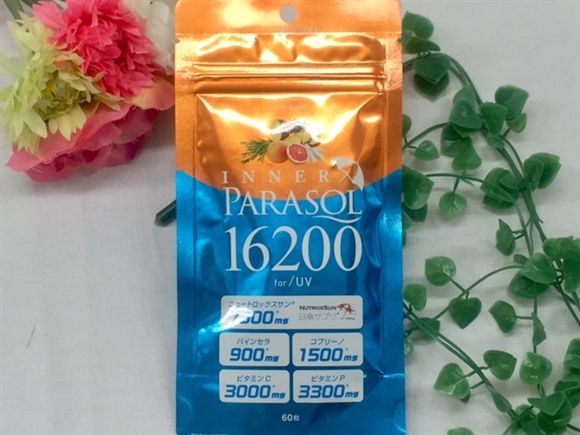 Ci[p\16200